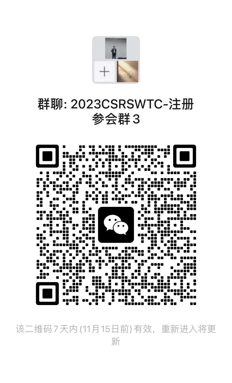 www.myconf.com.cn www.myconf.com.cn